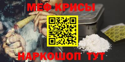 гидропоника Будённовск