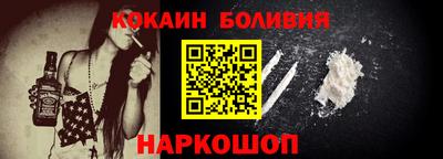 гидропоника Будённовск