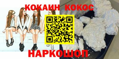 гидропоника Будённовск