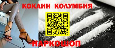 винт Бузулук