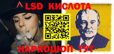 винт Бузулук
