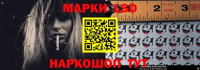 винт Бузулук