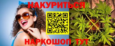 винт Бузулук