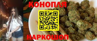 а пвп мука Бугуруслан