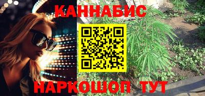 винт Бузулук