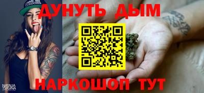гидропоника Будённовск