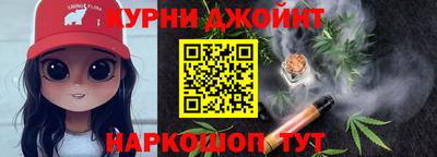 а пвп мука Бугуруслан