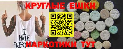 винт Бузулук