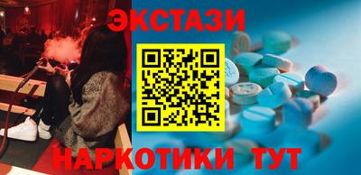 винт Бузулук