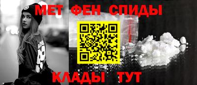 а пвп мука Бугуруслан