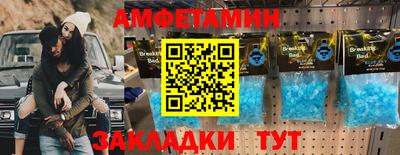 а пвп мука Бугуруслан