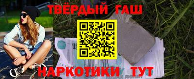 винт Бузулук
