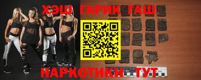 а пвп мука Бугуруслан