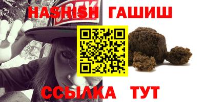 винт Бузулук