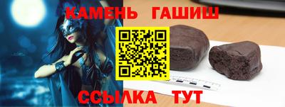 а пвп мука Бугуруслан
