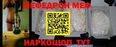гидропоника Будённовск